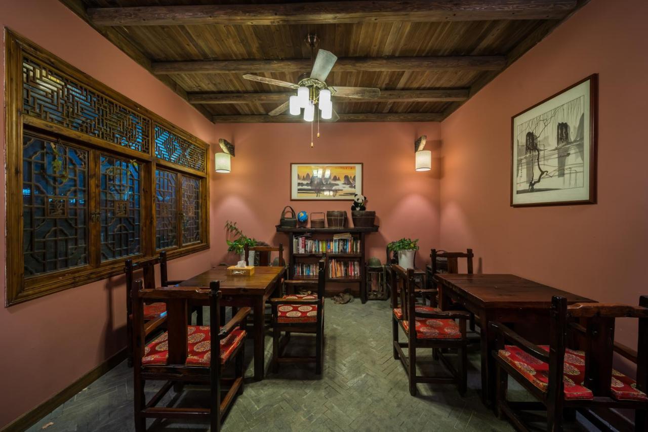 Mountain Nest Boutique Hotel 4*