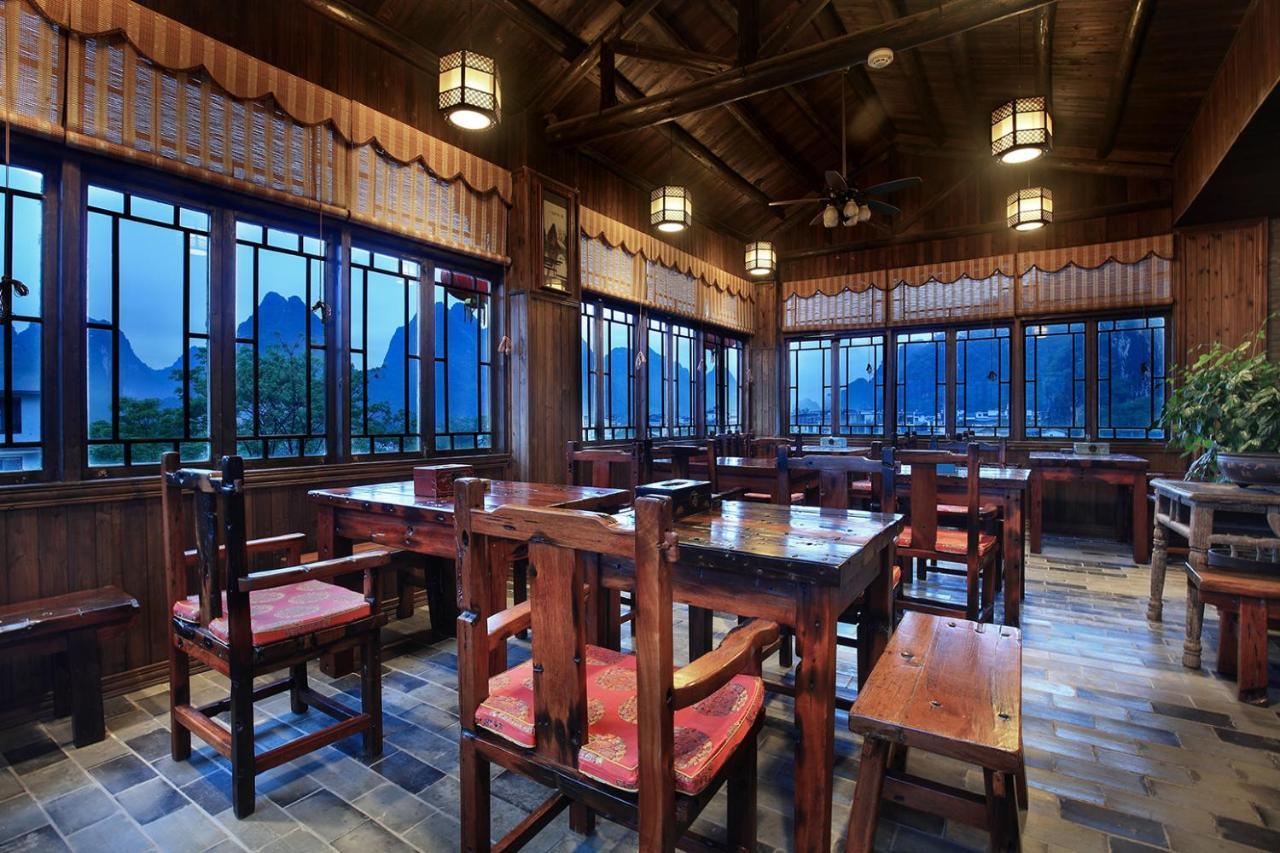 Mountain Nest Boutique 4* Yangshuo