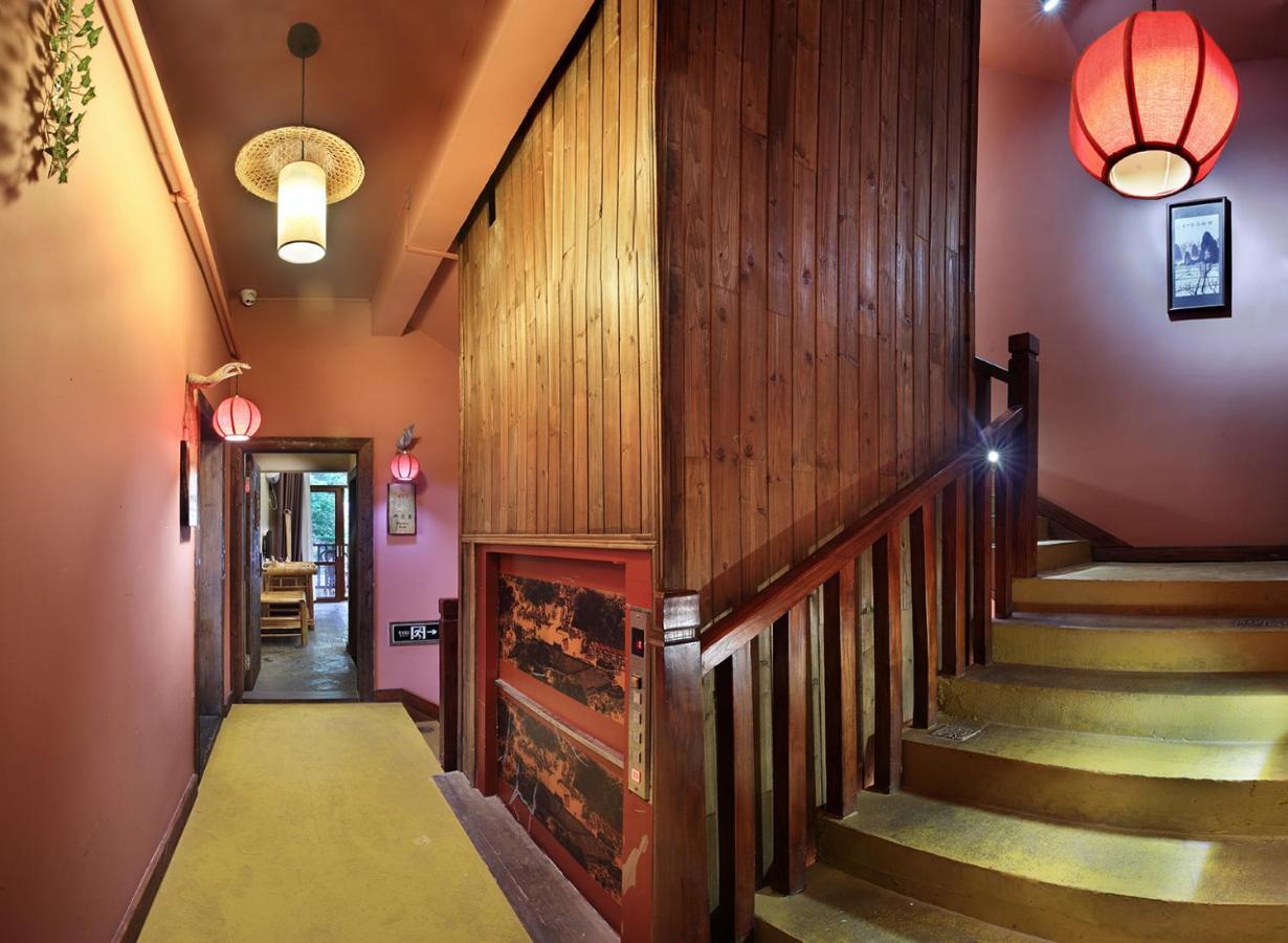 Mountain Nest Boutique 4*